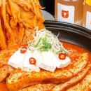 제주이모네 이미지