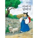 단비 이미지