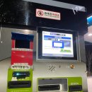 21세기 주유소 이미지