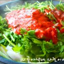 맛있는간편요리 이미지