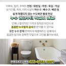 예롬성형외과의원