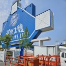 아포대로 이미지