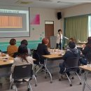 거창군청소년수련관 참배움터 이미지