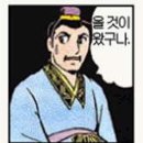 남수원중학교 이미지