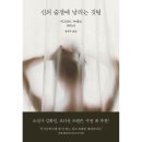 서가