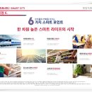 메디칼도원 이미지