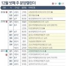 늘푸름공인중개사사무소 이미지