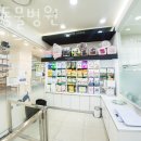 롯데동물병원 이미지