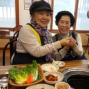 산천초목 이미지