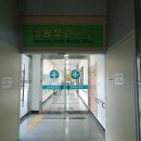 금왕보건지소 네이버블로그