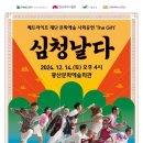 광산회관 이미지