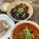 백년교동짬뽕강남 이미지