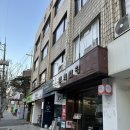 엠스터디학원 이미지