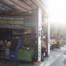 삼미카센타 이미지