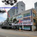 양우아파트 이미지