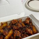 지코바연경점