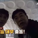 강남-136 이미지