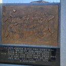 북문교 이미지