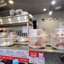 아따 그 분식 이미지