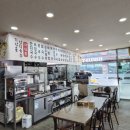 지산골잔치국수인동점 | 구미 진평동 지산골 잔치국수,가성비 맛집