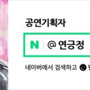 배곧2동주민센터 이미지