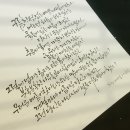 달비슬 네이버블로그