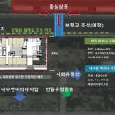 반달공원 주변 이미지