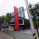 재궁동 행정복지센터 이미지