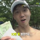 꿩먹고알먹고 이미지