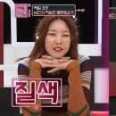 삐돌이네 이미지