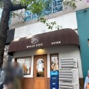 구수한마을 | 정자역 맛집 할머니의 부뚜막, 불향 가득한 돼지불백과 구수한 청국장 정식 솔직 후기