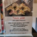 청 | 수원역 디저트 맛집, 타임빌라스 카페 청23 후기