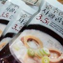 순수한우