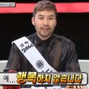 더엑스PC방 대전본점 | 2025년 1분기 근황 인가?