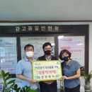 다인인테리어 - 고양시 일산동구 백마로 116 | 다인인테리어