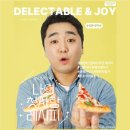 OST 홍성점 | 대학로 먹방뮤지컬 첫사랑 레시피에 취한 감동