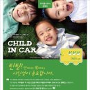 제이비모터스 세천점 이미지