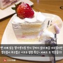 요거프레소 - 파주시 가온로 176 | 요거프레소