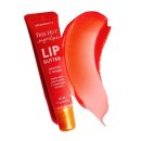 슈가립스 이미지