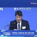 티비인터내셔널