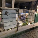 합정티라미수