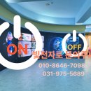 원덕초등학교 이미지