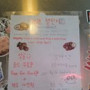 춘향애인 홍보탑 | 진해 수제버거 미드나잇버거/ 진해에서 햄버거 제일 맛있는 집