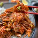 원카츠 - 수영구 남천동로108번길 10 | 원카츠