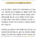 마마무역 이미지