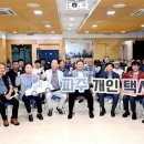 금촌3동 행정복지센터 이미지