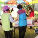 진로비치 경로당 이미지