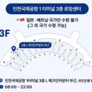 서초택시 이미지