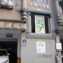 소사로748번길 이미지