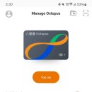 챈지업 네이버블로그
